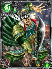 画像ギャラリー No.002のサムネイル画像 / 「大戦乱!!三国志バトル」に漫画「魁!!男塾」のキャラをモチーフにしたコラボカードが12月1日から登場