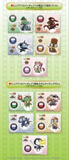 画像ギャラリー No.004のサムネイル画像 / 「大戦乱!!三国志バトル」&「戦乱のサムライキングダム」,TVアニメ「ケロロ軍曹」とのコラボグッズの販売を開始