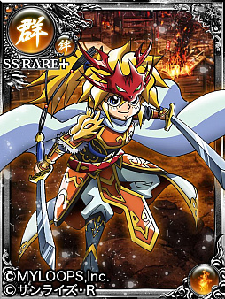 画像ギャラリー No.004のサムネイル画像 / 「大戦乱!!三国志バトル」で魔神英雄伝ワタル 七魂の龍神丸とのコラボが開始
