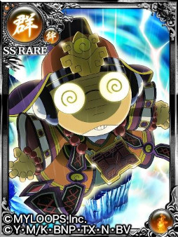 画像ギャラリー No.003のサムネイル画像 / 「大戦乱!!三国志バトル」×「ケロロ軍曹」コラボキャンペーンを開催
