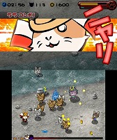画像ギャラリー No.003のサムネイル画像 / トムクリエイトがニューイヤーセールを実施。「ひっぱり〜ニャ!」など5タイトルが対象