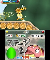 画像ギャラリー No.008のサムネイル画像 / トムクリエイトがニューイヤーセールを実施。「ひっぱり〜ニャ!」など5タイトルが対象