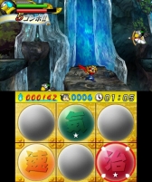 画像ギャラリー No.010のサムネイル画像 / トムクリエイトが3DS向けダウンロードタイトルのセールを実施。1月18日9:59まで