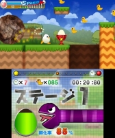画像ギャラリー No.014のサムネイル画像 / トムクリエイトが3DS向けダウンロードタイトルのセールを実施。1月18日9:59まで