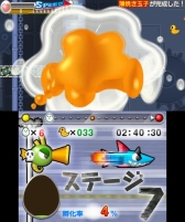 画像ギャラリー No.016のサムネイル画像 / トムクリエイトが3DS向けダウンロードタイトルのセールを実施。1月18日9:59まで