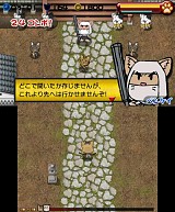 一騎当千!スマッシュヒーローズ