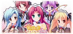 Piaキャロットへようこそ！！