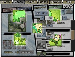 画像ギャラリー No.004のサムネイル画像 / NHN Japanからハンゲームアバターを使ったPCソーシャルゲーム「Toy PLANET」が登場。その魅力を運営/開発3社の主要メンバーに聞いた