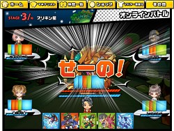 画像ギャラリー No.008のサムネイル画像 / NHN Japanからハンゲームアバターを使ったPCソーシャルゲーム「Toy PLANET」が登場。その魅力を運営/開発3社の主要メンバーに聞いた