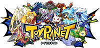 画像ギャラリー No.002のサムネイル画像 / ブラウザ向けソーシャルゲーム「Toy PLANET」（トイ・プラネット）のβサービスが本日スタート。仲間を集めて「アバターPure アイテム」がもらえる企画も