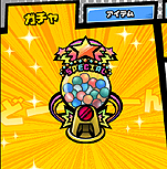 画像ギャラリー No.006のサムネイル画像 / “宇宙開拓”カードゲーム「Toy PLANET」(トイ・プラネット)の正式サービスがスタート。開拓対象惑星やマキナなどを追加するアップデートも実施に