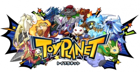 画像ギャラリー No.001のサムネイル画像 / 「Toy PLANET」に人気キャラクター「USAVICH（ウサビッチ）」が登場