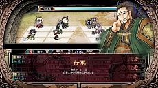 画像ギャラリー No.005のサムネイル画像 / システムソフト・アルファー，「三極姫〜戦煌の大火・暁の覇龍〜」のゲームシステムなど，最新情報を公開