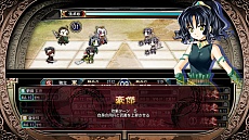 画像ギャラリー No.006のサムネイル画像 / システムソフト・アルファー，「三極姫〜戦煌の大火・暁の覇龍〜」のゲームシステムなど，最新情報を公開