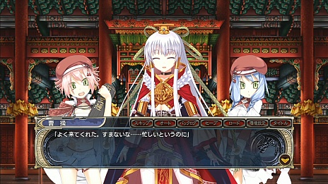 画像ギャラリー No.014のサムネイル画像 / システムソフト・アルファー，「三極姫〜戦煌の大火・暁の覇龍〜」のゲームシステムなど，最新情報を公開