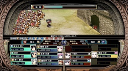 三極姫〜戦煌の大火･暁の覇龍〜