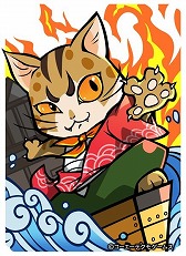画像ギャラリー No.004のサムネイル画像 / 「のぶニャがの野望」，アップデート“海賊とよばれた猫”が実施