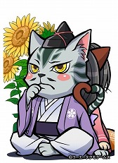 画像ギャラリー No.005のサムネイル画像 / 「のぶニャがの野望」，アップデート“海賊とよばれた猫”が実施