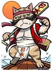 画像ギャラリー No.008のサムネイル画像 / 「のぶニャがの野望」，アップデート“海賊とよばれた猫”が実施