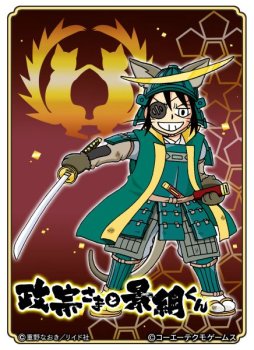 画像ギャラリー No.002のサムネイル画像 / 「のぶニャがの野望」のアップデート「ヤマネコは眠らない」。“雑賀ミャーゴいち”らが本日実装
