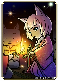 画像ギャラリー No.005のサムネイル画像 / 「のぶニャがの野望」，アップデート「煌星に願いを」が実装