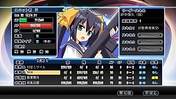 画像ギャラリー No.005のサムネイル画像 / PS Vita「萌え萌え大戦争☆げんだいばーん＋＋（ぷらすぷらす）」の発売日が8月2日に決定。PS3版の内容に新要素を追加
