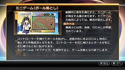 画像ギャラリー No.006のサムネイル画像 / PS Vita「萌え萌え大戦争☆げんだいばーん＋＋（ぷらすぷらす）」の発売日が8月2日に決定。PS3版の内容に新要素を追加