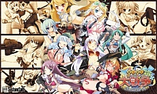 画像ギャラリー No.049のサムネイル画像 / PS Vita「萌え萌え大戦争☆げんだいばーん＋＋（ぷらすぷらす）」の発売日が8月2日に決定。PS3版の内容に新要素を追加