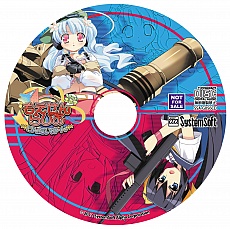 画像ギャラリー No.053のサムネイル画像 / PS Vita「萌え萌え大戦争☆げんだいばーん＋＋（ぷらすぷらす）」の発売日が8月2日に決定。PS3版の内容に新要素を追加
