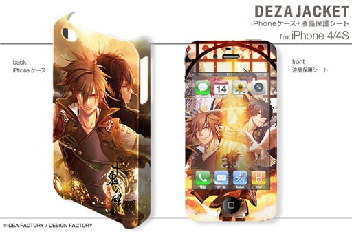 画像ギャラリー No.001のサムネイル画像 / 「十鬼の絆」デザインのPSP用スキンシールとiPhone 4＆4S用ケースが発売