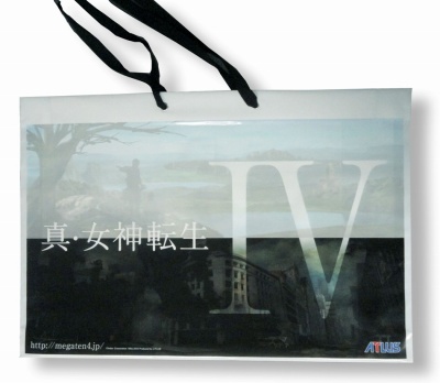 画像ギャラリー No.004のサムネイル画像 / 「真・女神転生IV」のセカンドトレイラーをチェック。東京ゲームショウ2012でノーカット版も公開に