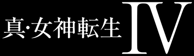 画像ギャラリー No.004のサムネイル画像 / アトラスが「ニコニコ超会議2」に「真・女神転生IV」「デビルサバイバー2 ブレイクレコード」をプレイアブル出展。「真・女神転生IV」は別途体験会も