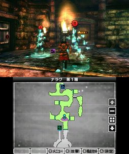 画像ギャラリー No.003のサムネイル画像 / 「NOCTURNE」から早10年……。期待を裏切らないシリーズ最新作「真・女神転生IV」のプレイムービーを掲載