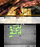 画像ギャラリー No.013のサムネイル画像 / 「NOCTURNE」から早10年……。期待を裏切らないシリーズ最新作「真・女神転生IV」のプレイムービーを掲載