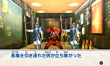 真・女神転生IV