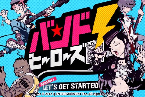 画像ギャラリー No.001のサムネイル画像 / 「バンドヒーローズ!」ログインボーナス機能や期間限定ガチャを追加
