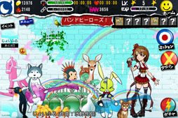 画像ギャラリー No.003のサムネイル画像 / 「バンドヒーローズ!」有名楽曲“じょいふる”とのコラボイベントを開催