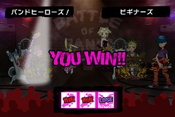 バンドヒーローズ!
