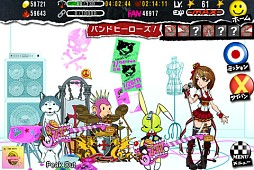 バンドヒーローズ!
