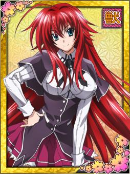 画像ギャラリー No.001のサムネイル画像 / 「妖女大戦」にアニメ「ハイスクールD×D」の限定カードやミッションが登場