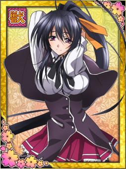 画像ギャラリー No.003のサムネイル画像 / 「妖女大戦」にアニメ「ハイスクールD×D」の限定カードやミッションが登場
