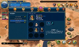 画像ギャラリー No.010のサムネイル画像 / PCブラウザ向けシミュレーションRPG「クラウンクエスト」が本日サービス開始。4つの記念イベントも開催