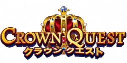 画像ギャラリー No.015のサムネイル画像 / PCブラウザ向けシミュレーションRPG「クラウンクエスト」が本日サービス開始。4つの記念イベントも開催