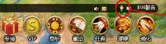 画像ギャラリー No.008のサムネイル画像 / 「クラウンクエスト」，期間限定攻城戦イベント「炎暑に轟く王者の咆哮」が開催