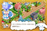 ハローキティワールド