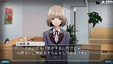 画像ギャラリー No.011のサムネイル画像 / 「特殊報道部」，テレビ番組「トクホウ」の制作スタッフや，基本的なゲームシステムを公開。声優で出演する藤田 咲さん，藤原啓治さんのコメントも到着