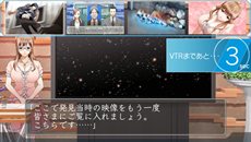画像ギャラリー No.004のサムネイル画像 / 「特殊報道部」番組収録の手順や取材中のテーマの一部が公開に。「トクホウ」が取材する超常現象とは一体?
