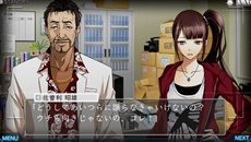 画像ギャラリー No.008のサムネイル画像 / 「特殊報道部」番組収録の手順や取材中のテーマの一部が公開に。「トクホウ」が取材する超常現象とは一体？