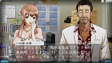 画像ギャラリー No.013のサムネイル画像 / 「特殊報道部」番組収録の手順や取材中のテーマの一部が公開に。「トクホウ」が取材する超常現象とは一体？