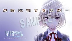 画像ギャラリー No.001のサムネイル画像 / 「特殊報道部」のPS3/PSP用カスタムテーマが登場。各5種類を配信